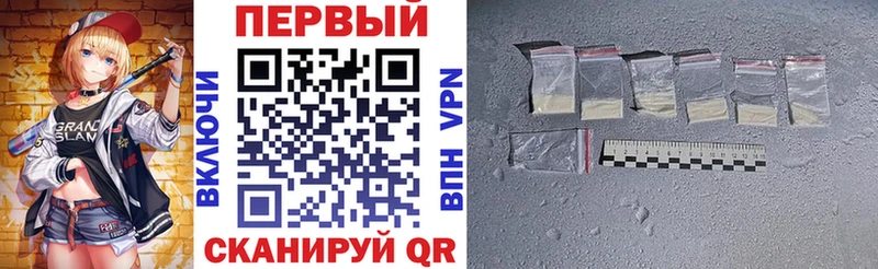 Amphetamine VHQ  цена   Кубинка 