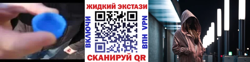 kraken онион  Кубинка  БУТИРАТ буратино 