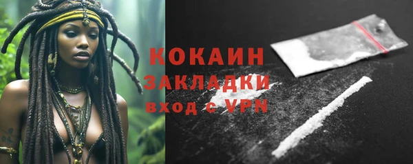 mix Магадан