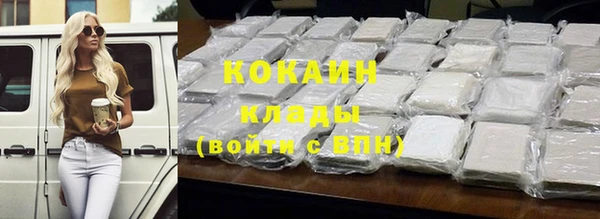 mix Магадан
