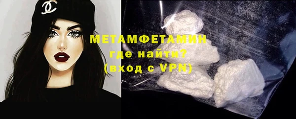 mix Магадан