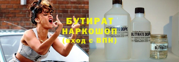 прущий лед Лиски