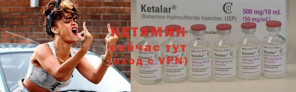 кристаллы Майский