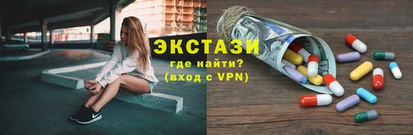 mix Магадан