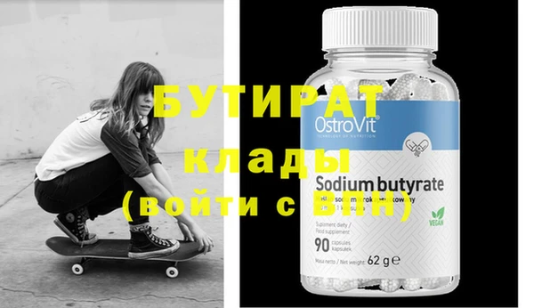прущая мука Липки