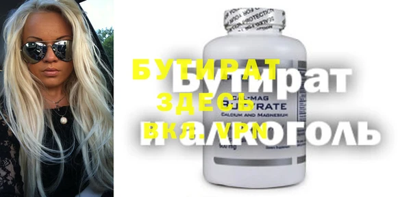 прущая мука Липки