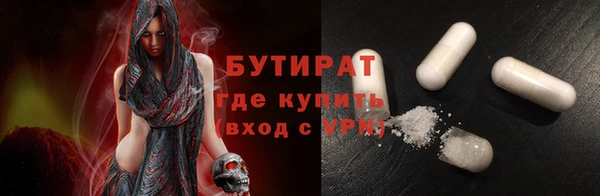 mix Магадан