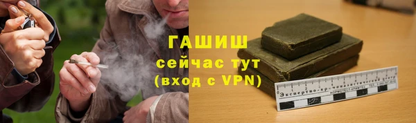 прущая мука Липки