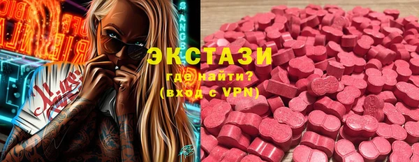 mix Магадан