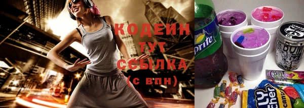 кристаллы Майский