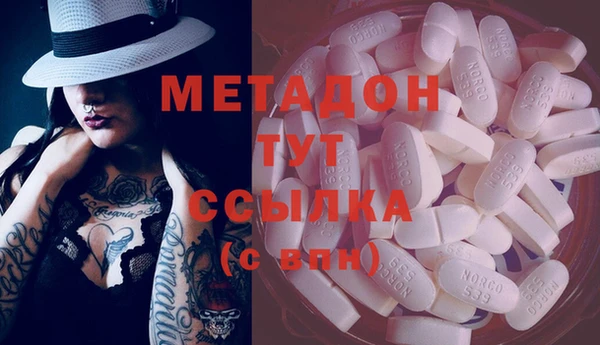 mix Магадан