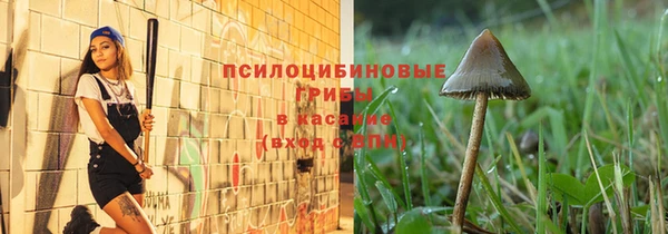 mix Магадан