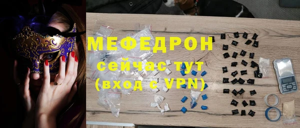 прущая мука Липки