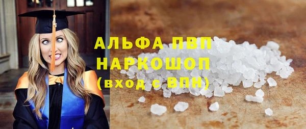 mix Магадан