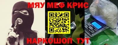 марки nbome Изобильный