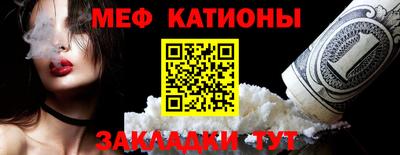 марки nbome Изобильный