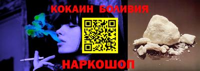меф VHQ Ипатово