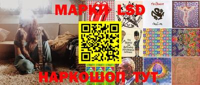 apvp Будённовск