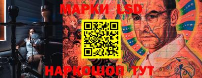 дживик Бузулук