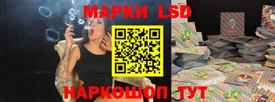 COCAINE Ирбит