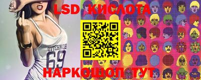 меф VHQ Ипатово
