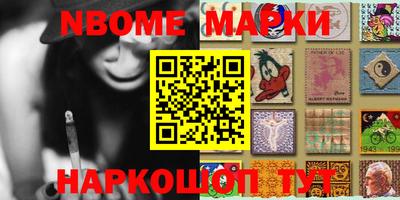 apvp Будённовск