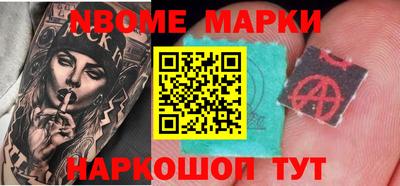 apvp Будённовск