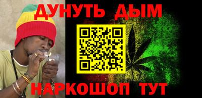 прущая мука Бугуруслан