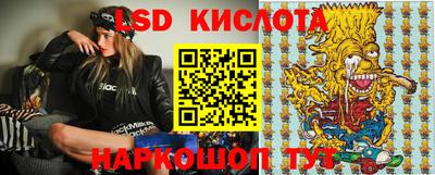 COCAINE Ирбит