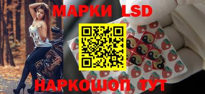 меф VHQ Ипатово