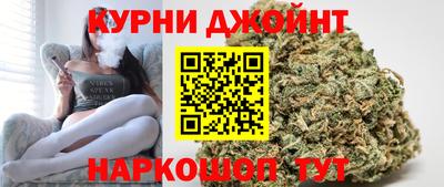 дживик Бузулук