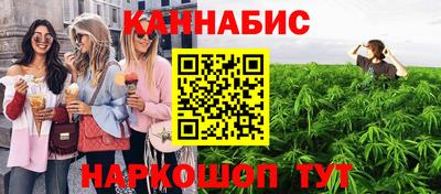 марки nbome Изобильный