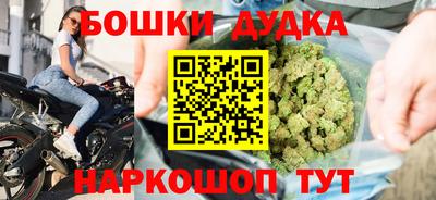 меф VHQ Ипатово