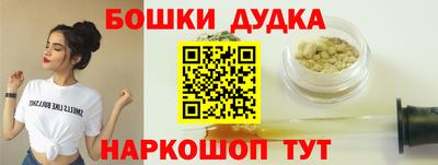 дживик Бузулук