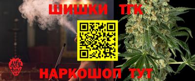 COCAINE Ирбит