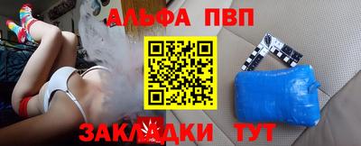 марки nbome Изобильный