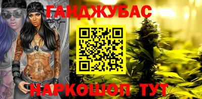 марки nbome Изобильный
