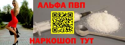 COCAINE Ирбит