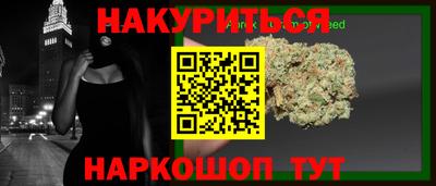 COCAINE Ирбит