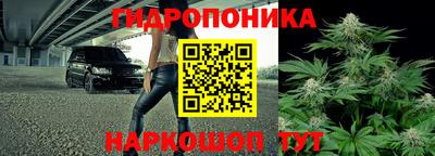 COCAINE Ирбит