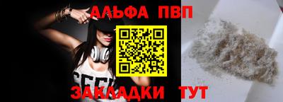 марки nbome Изобильный