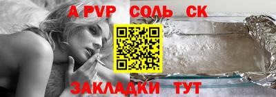 марки nbome Изобильный