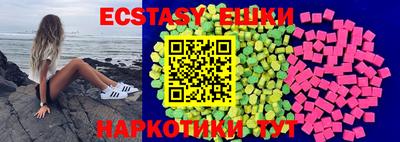 COCAINE Ирбит