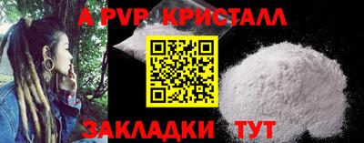 дживик Бузулук