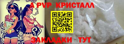марки nbome Изобильный