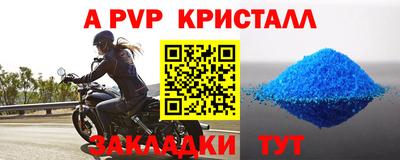 COCAINE Ирбит