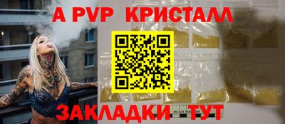 COCAINE Ирбит