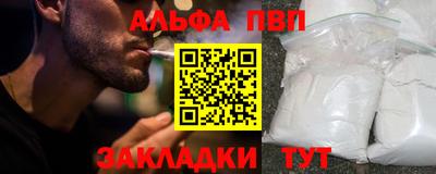 COCAINE Ирбит