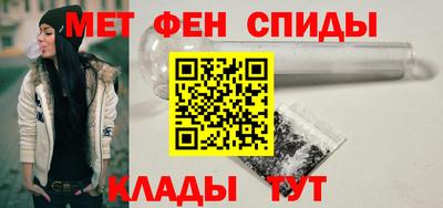 PSILOCYBIN Ливны