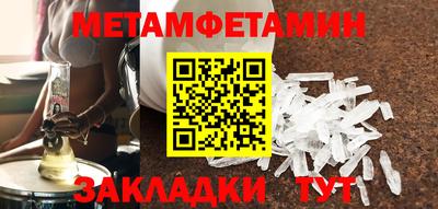 марки nbome Изобильный